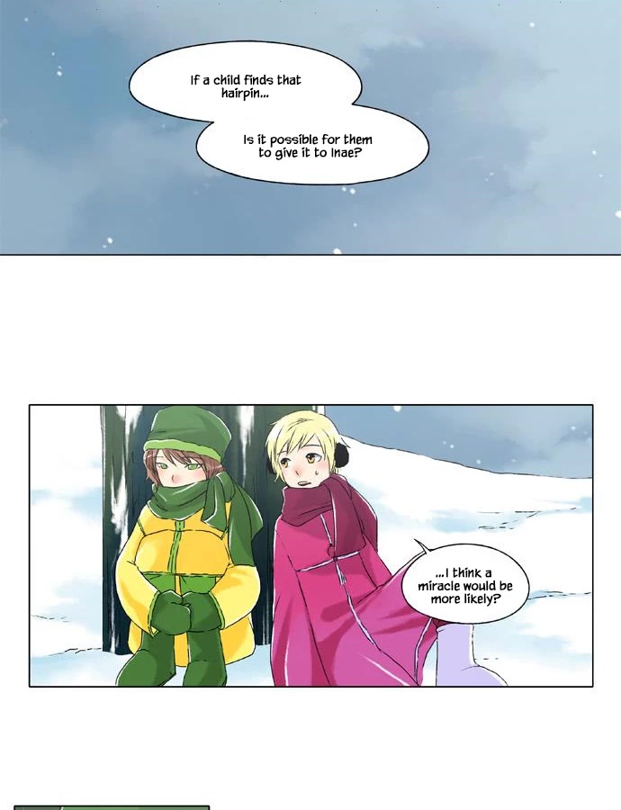 Star's Last Wish Chapter 18 page 9 - Chapter 18