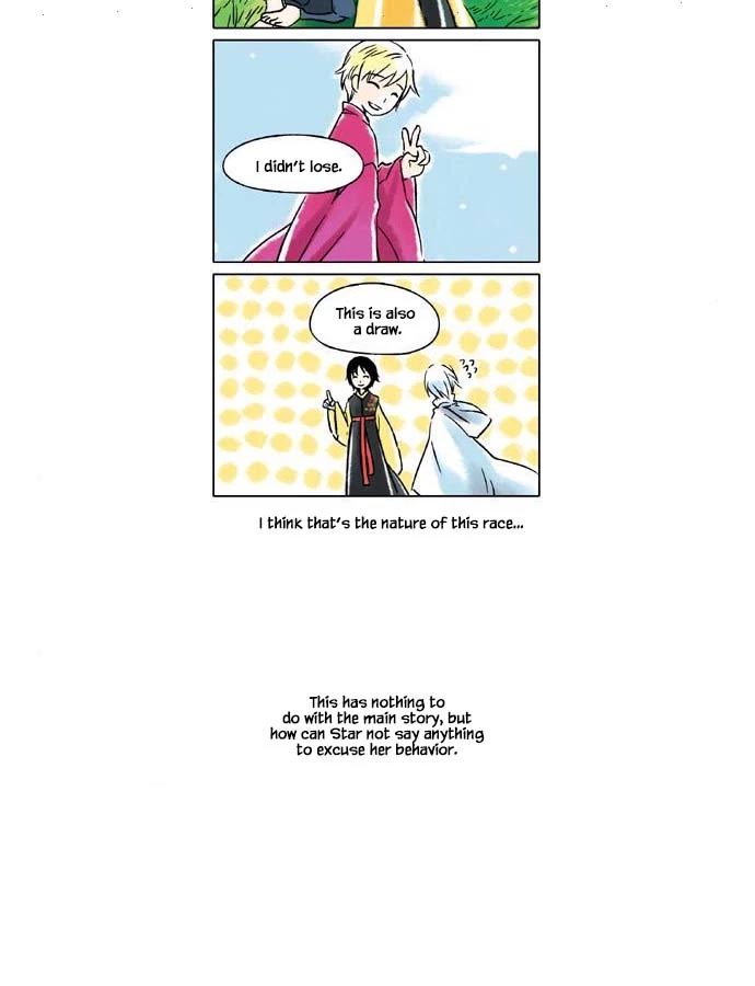 Star's Last Wish Chapter 19 page 11 - Chapter 19
