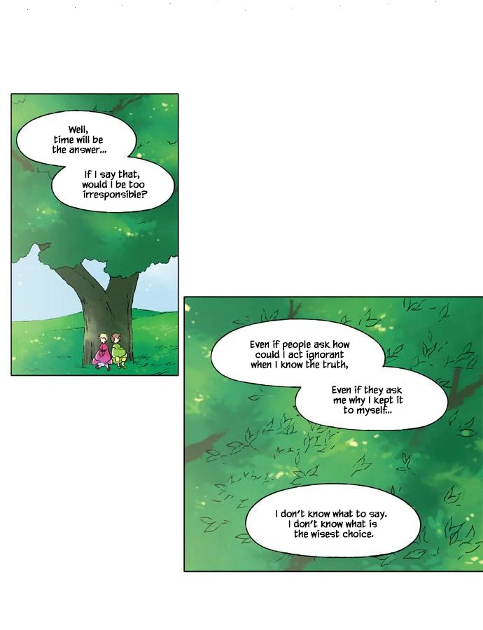 Star's Last Wish Chapter 20 page 12 - Chapter 20