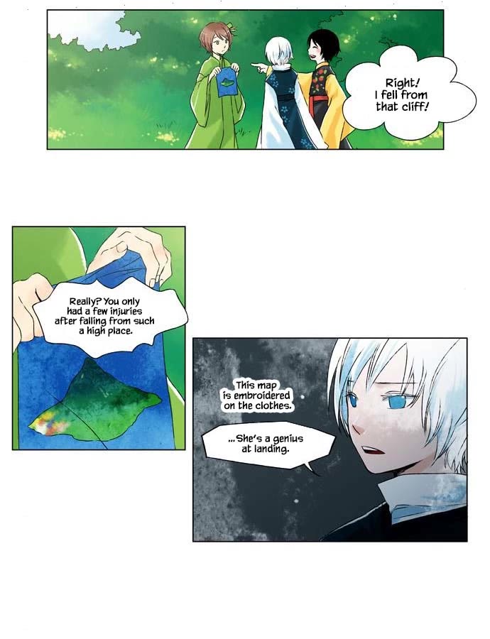 Star's Last Wish Chapter 23 page 3 - Chapter 23