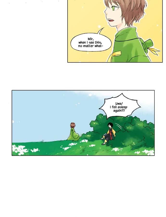 Star's Last Wish Chapter 25 page 16 - Chapter 25
