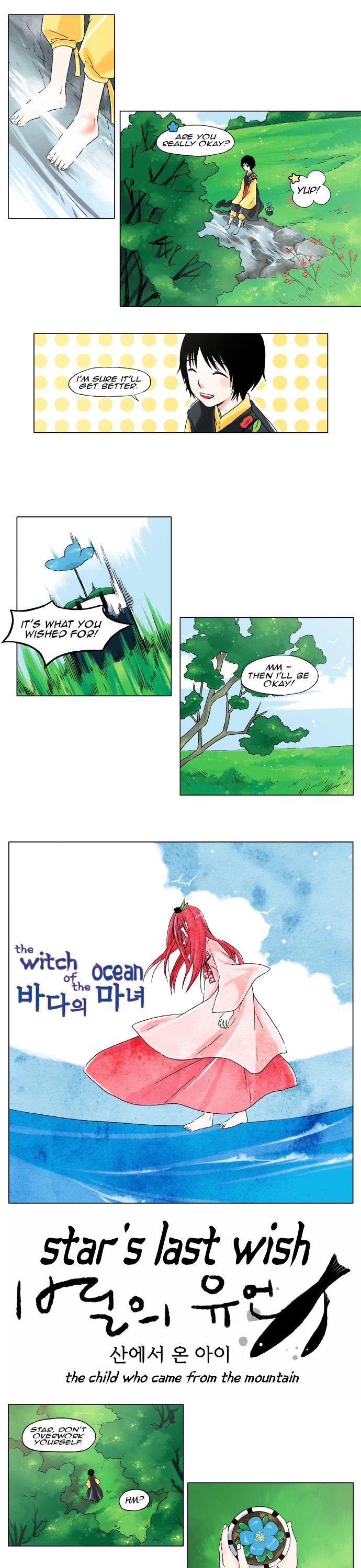 Star's Last Wish Chapter 3 page 2 - Chapter 3 : The Witch of the Ocean (1)