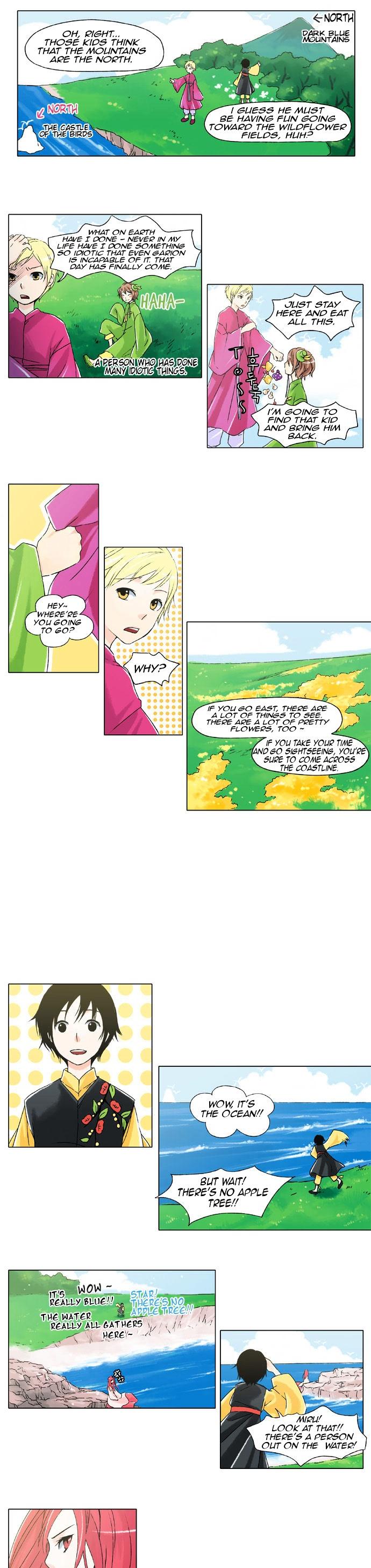 Star's Last Wish Chapter 3 page 6 - Chapter 3 : The Witch of the Ocean (1)