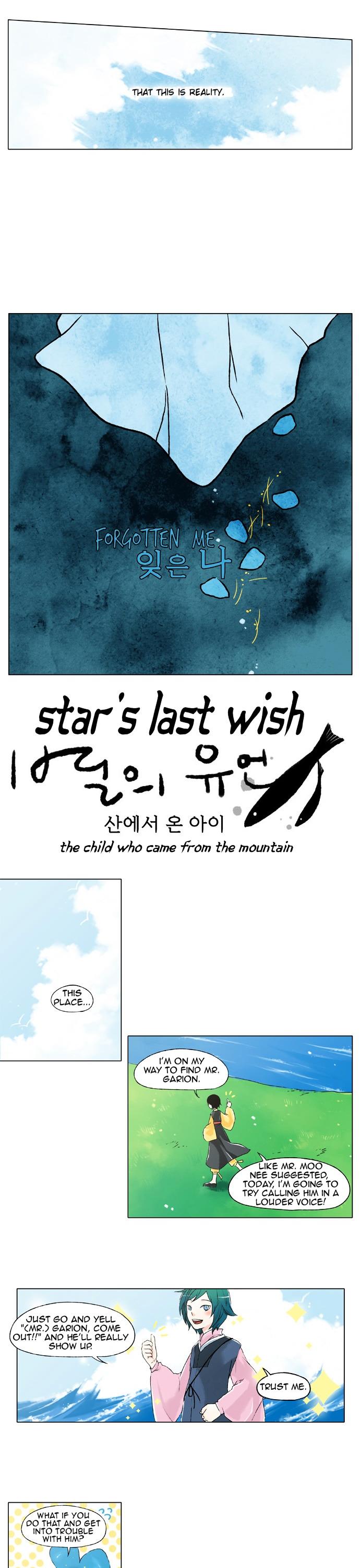 Star's Last Wish Chapter 6 page 3 - Chapter 6 : Forgotten Me (1)