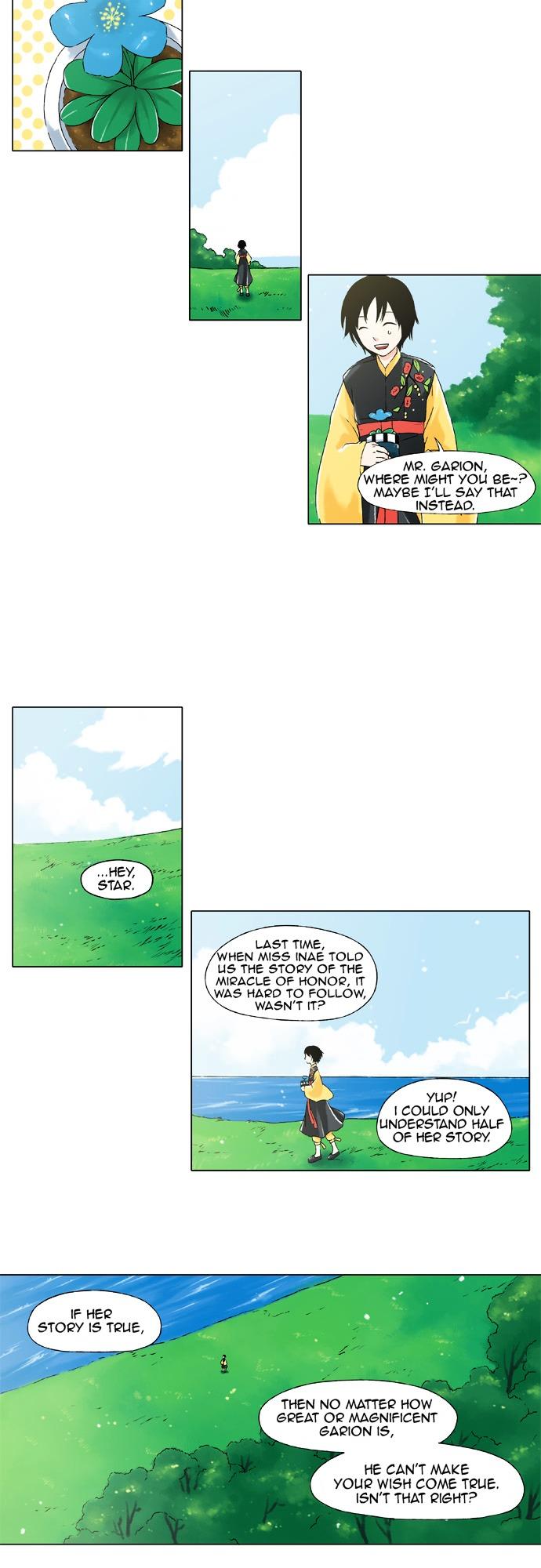 Star's Last Wish Chapter 6 page 4 - Chapter 6 : Forgotten Me (1)