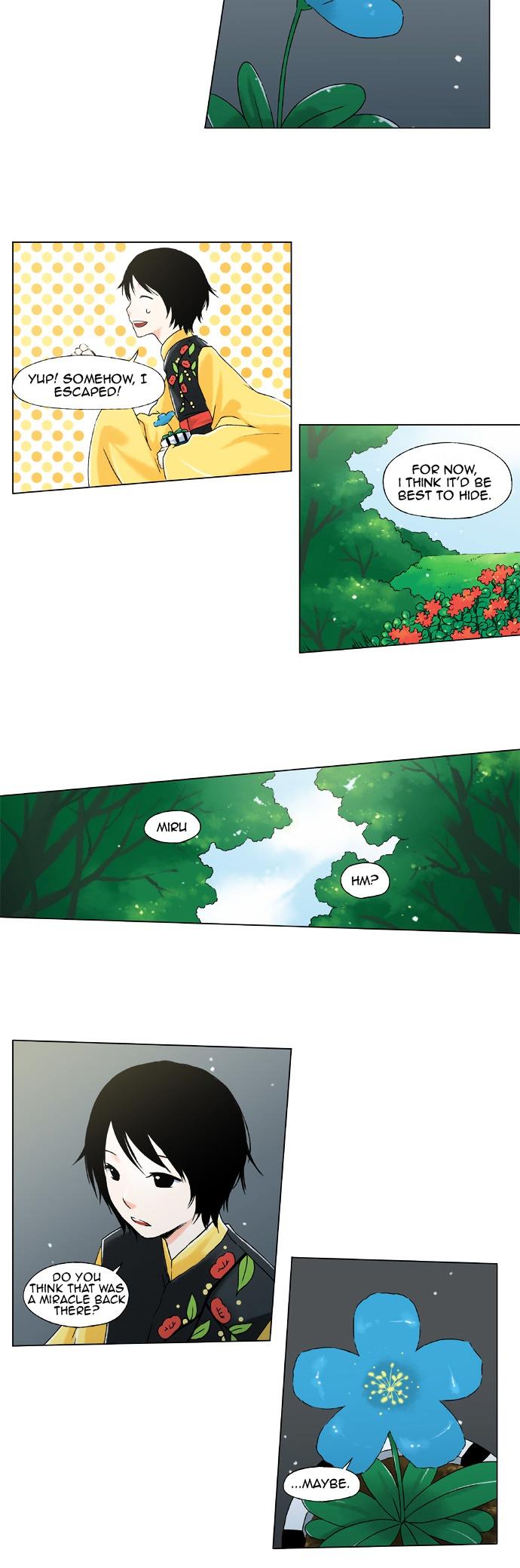 Star's Last Wish Chapter 7 page 4 - Chapter 7 : Forgotten Me (2)
