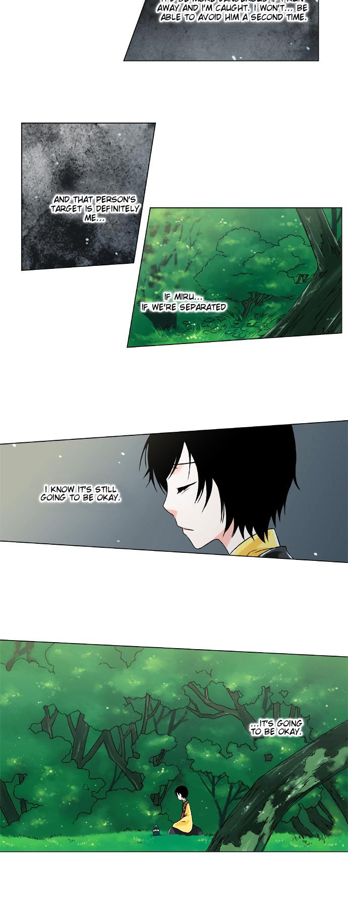Star's Last Wish Chapter 8 page 4 - Chapter 8 : Forgotten Me (3)