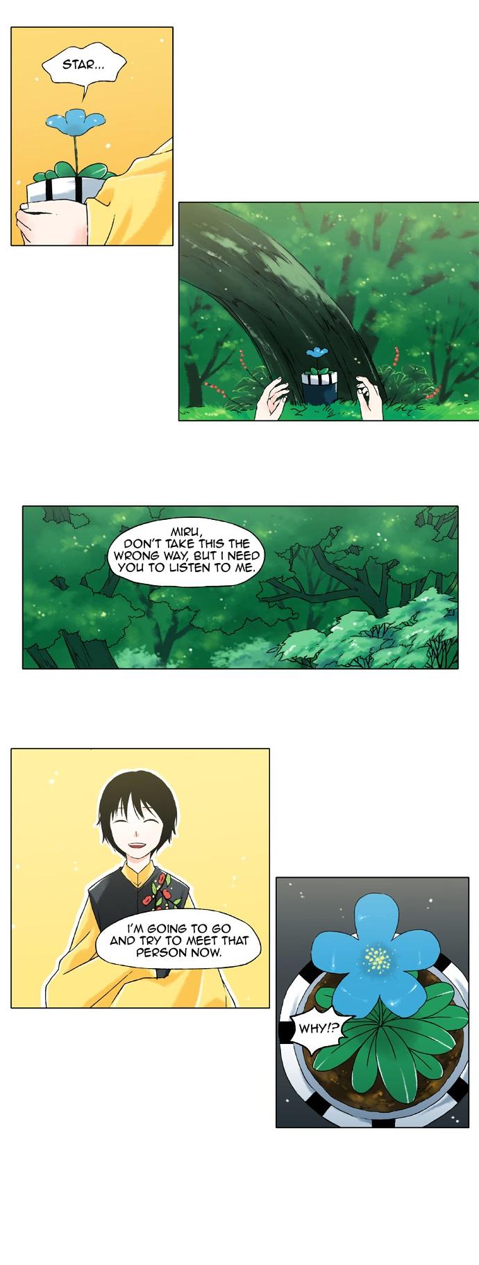 Star's Last Wish Chapter 8 page 5 - Chapter 8 : Forgotten Me (3)