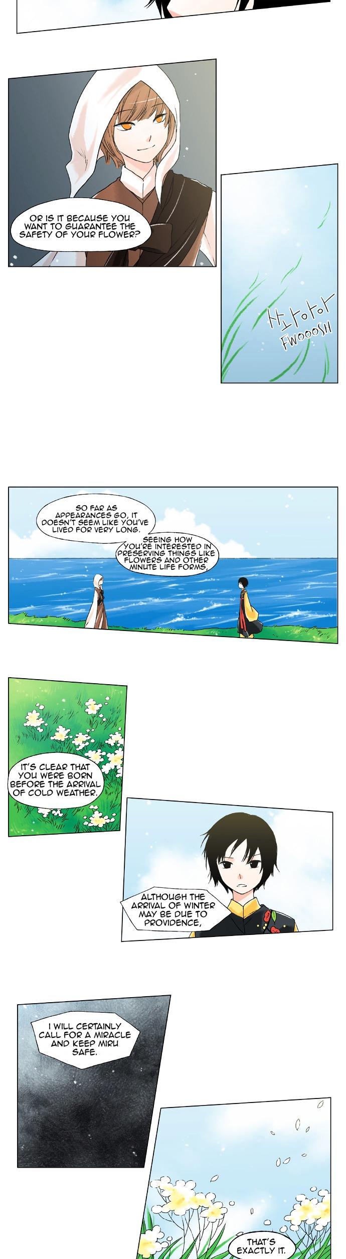 Star's Last Wish Chapter 8 page 8 - Chapter 8 : Forgotten Me (3)