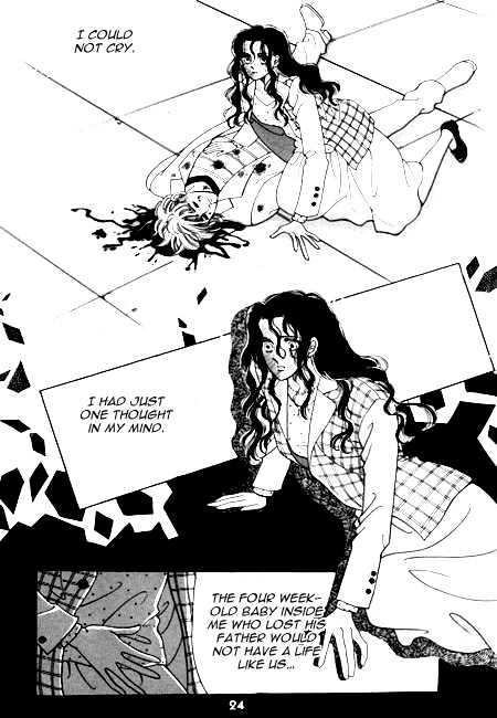 Start Love Chapter 1 page 15 - Chapter 1