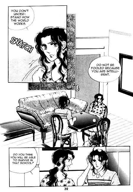 Start Love Chapter 1 page 23 - Chapter 1