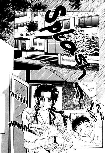 Start Love Chapter 1 page 5 - Chapter 1