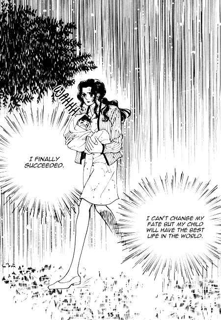 Start Love Chapter 1 page 6 - Chapter 1