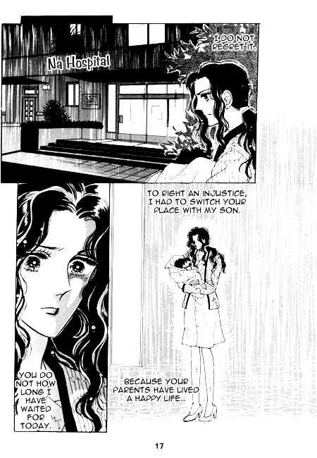 Start Love Chapter 1 page 8 - Chapter 1