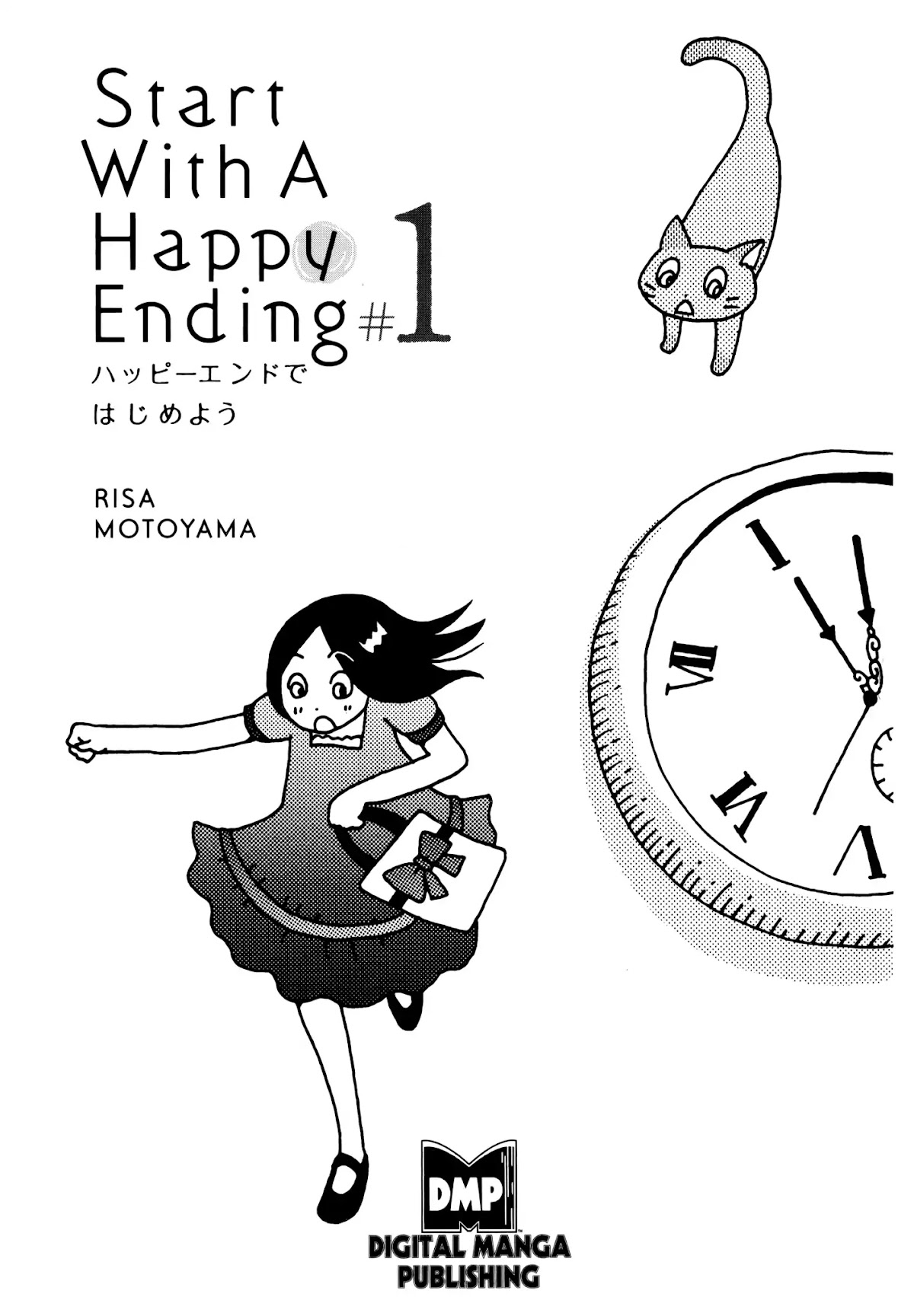 Start With A Happy Ending Chapter 1 page 2 - Chapter 1: Limited Time