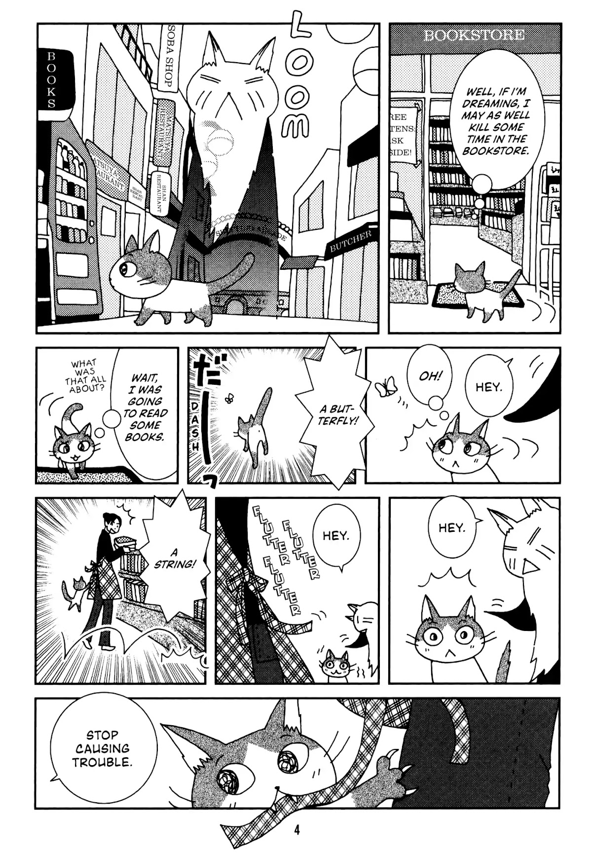 Start With A Happy Ending Chapter 1 page 5 - Chapter 1: Limited Time