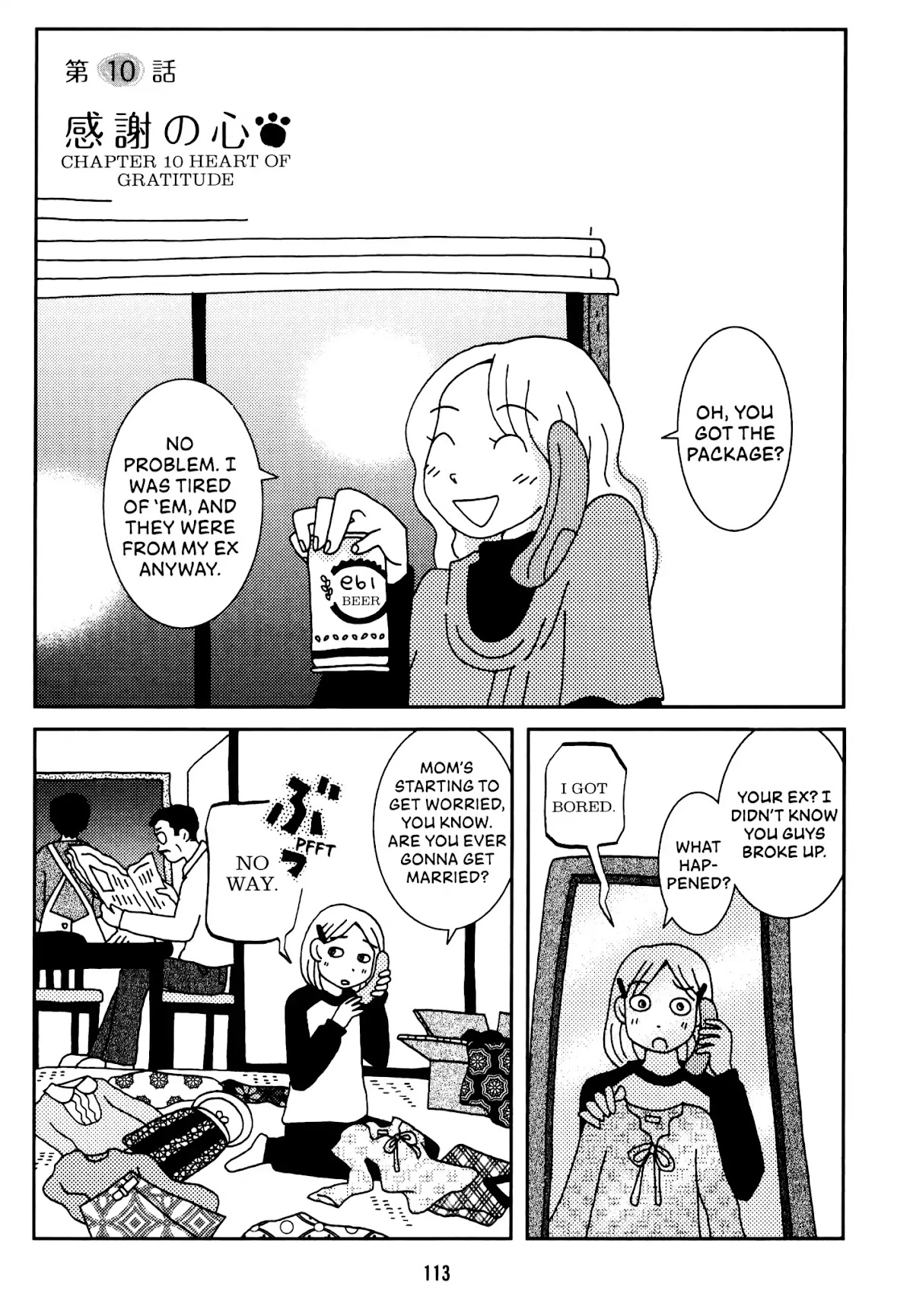 Start With A Happy Ending Chapter 10 page 1 - Chapter 10: Heart Of Gratitude