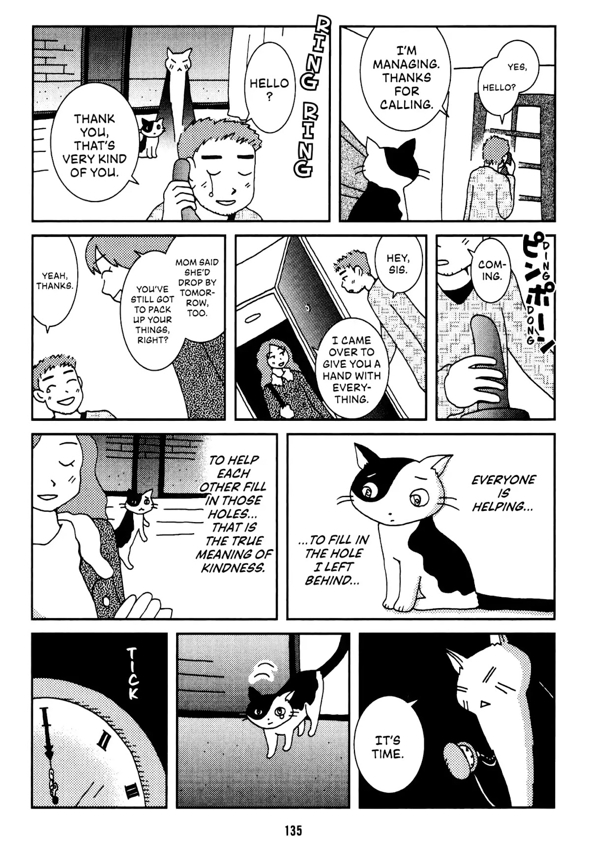 Start With A Happy Ending Chapter 11 page 11 - Chapter 11: Existence