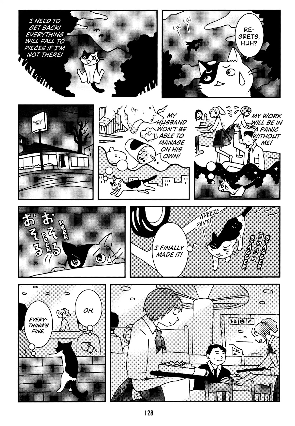 Start With A Happy Ending Chapter 11 page 4 - Chapter 11: Existence