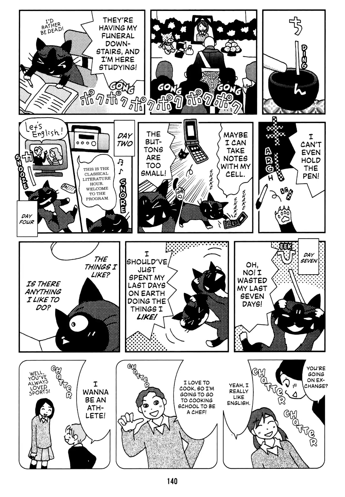 Start With A Happy Ending Chapter 12 page 4 - Chapter 12: Running From Your Dreams
