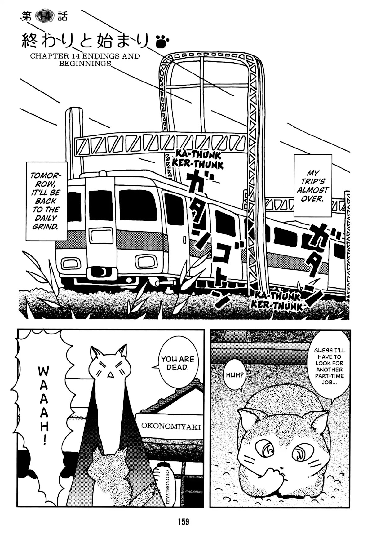 Start With A Happy Ending Chapter 14 page 1 - Chapter 14: Endings And Beginnings