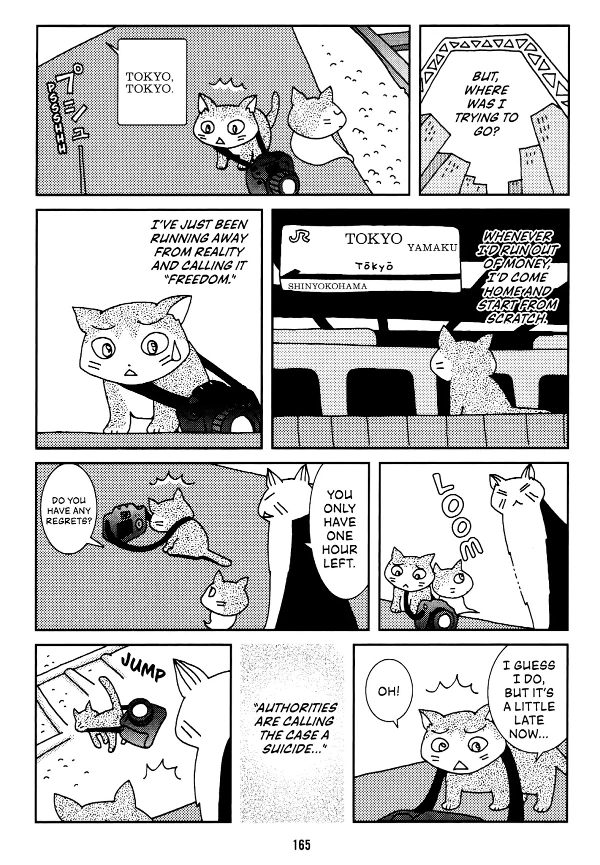 Start With A Happy Ending Chapter 14 page 7 - Chapter 14: Endings And Beginnings