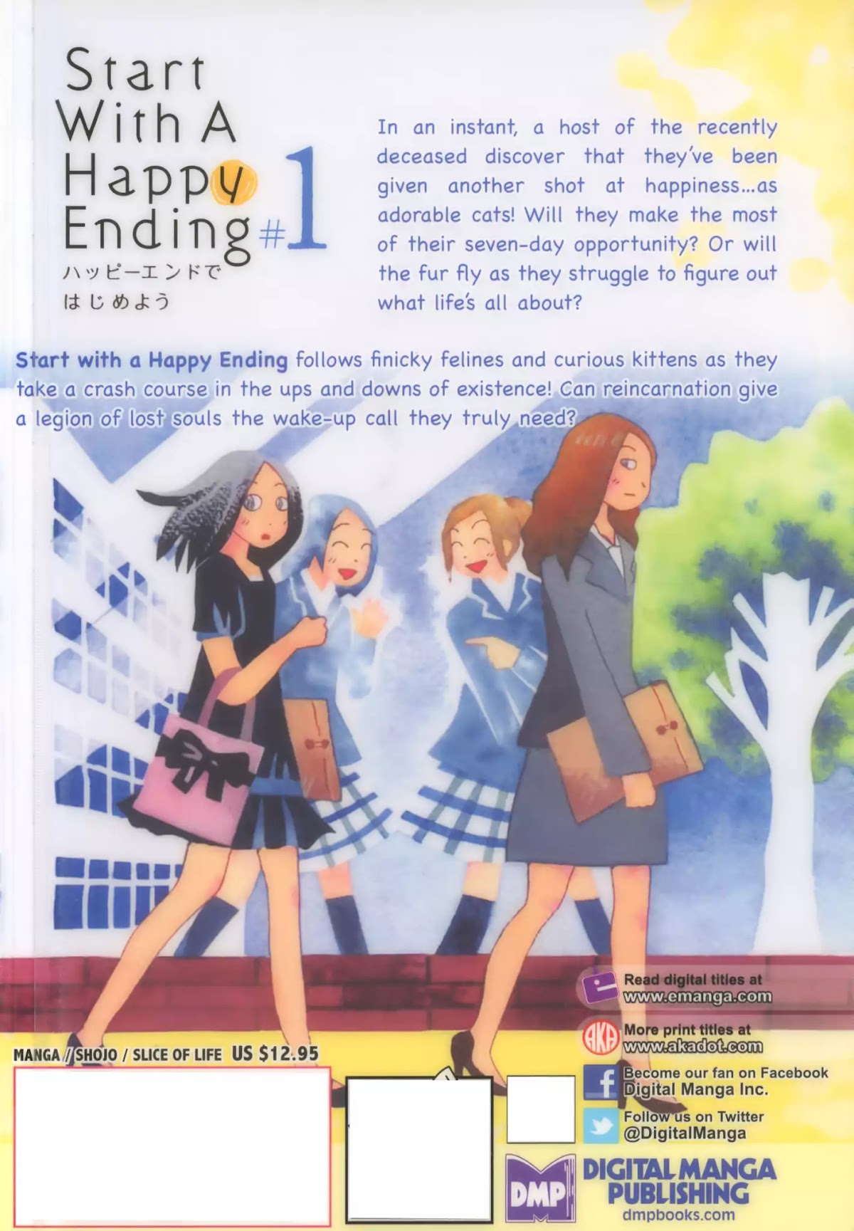 Start With A Happy Ending Chapter 15.5 page 2 - Vol.1 Afterword [END]