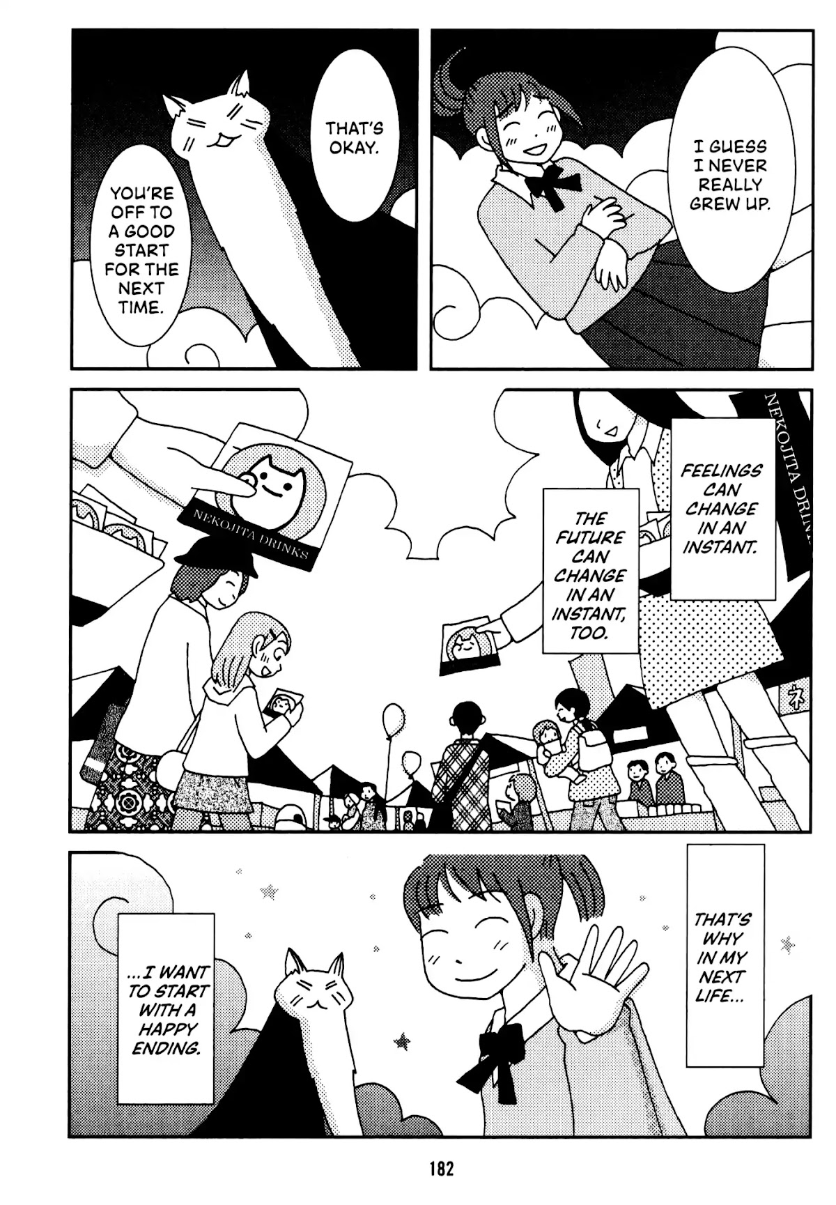 Start With A Happy Ending Chapter 15 page 12 - Chapter 15: The Turning Point