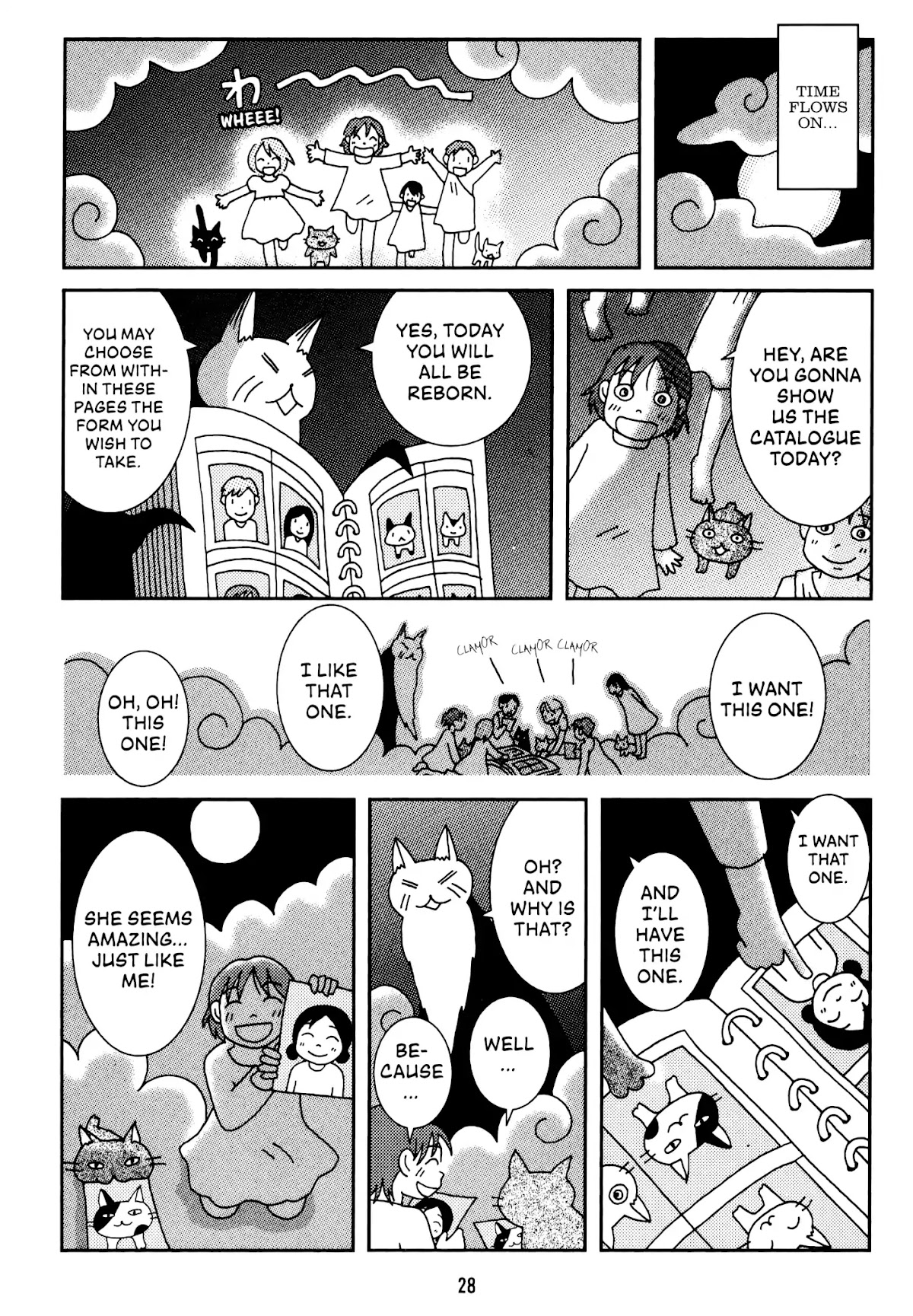 Start With A Happy Ending Chapter 2 page 12 - Chapter 2: Complex