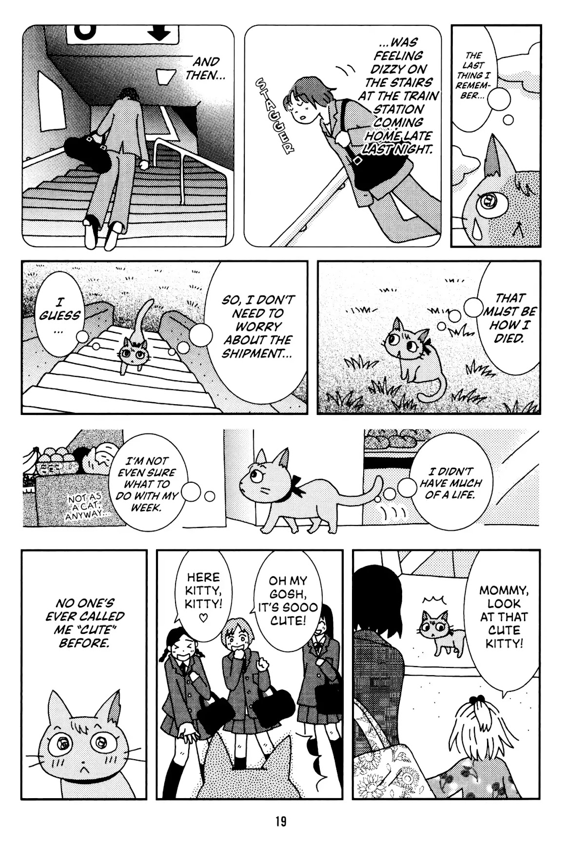 Start With A Happy Ending Chapter 2 page 3 - Chapter 2: Complex