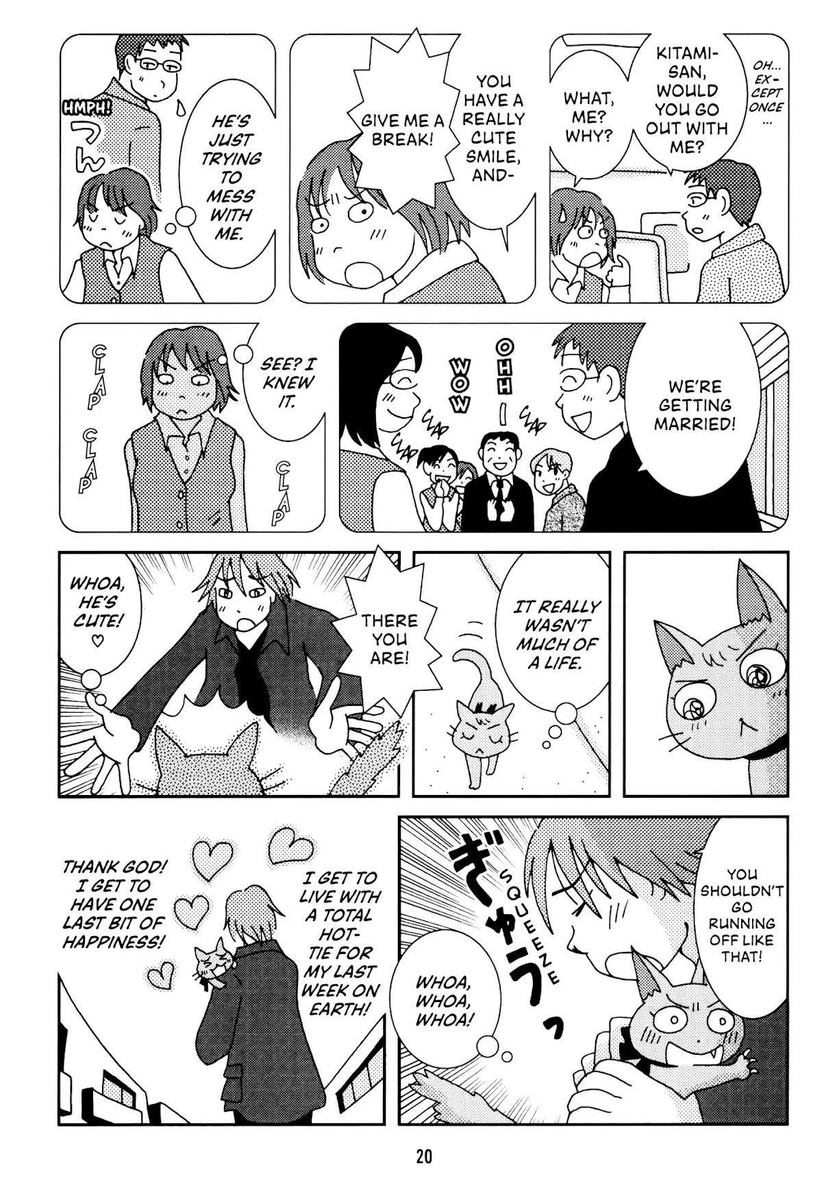 Start With A Happy Ending Chapter 2 page 4 - Chapter 2: Complex