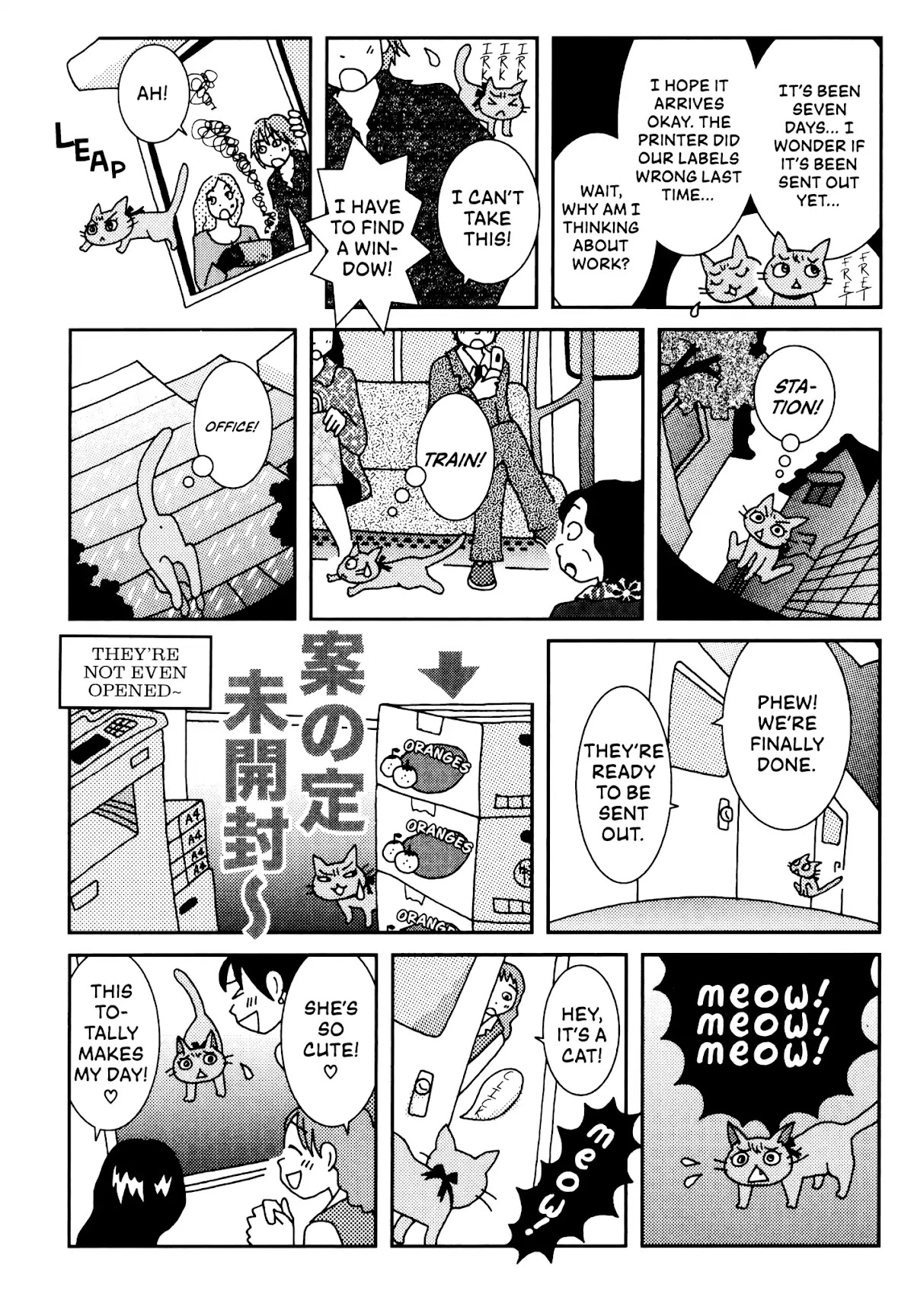 Start With A Happy Ending Chapter 2 page 6 - Chapter 2: Complex