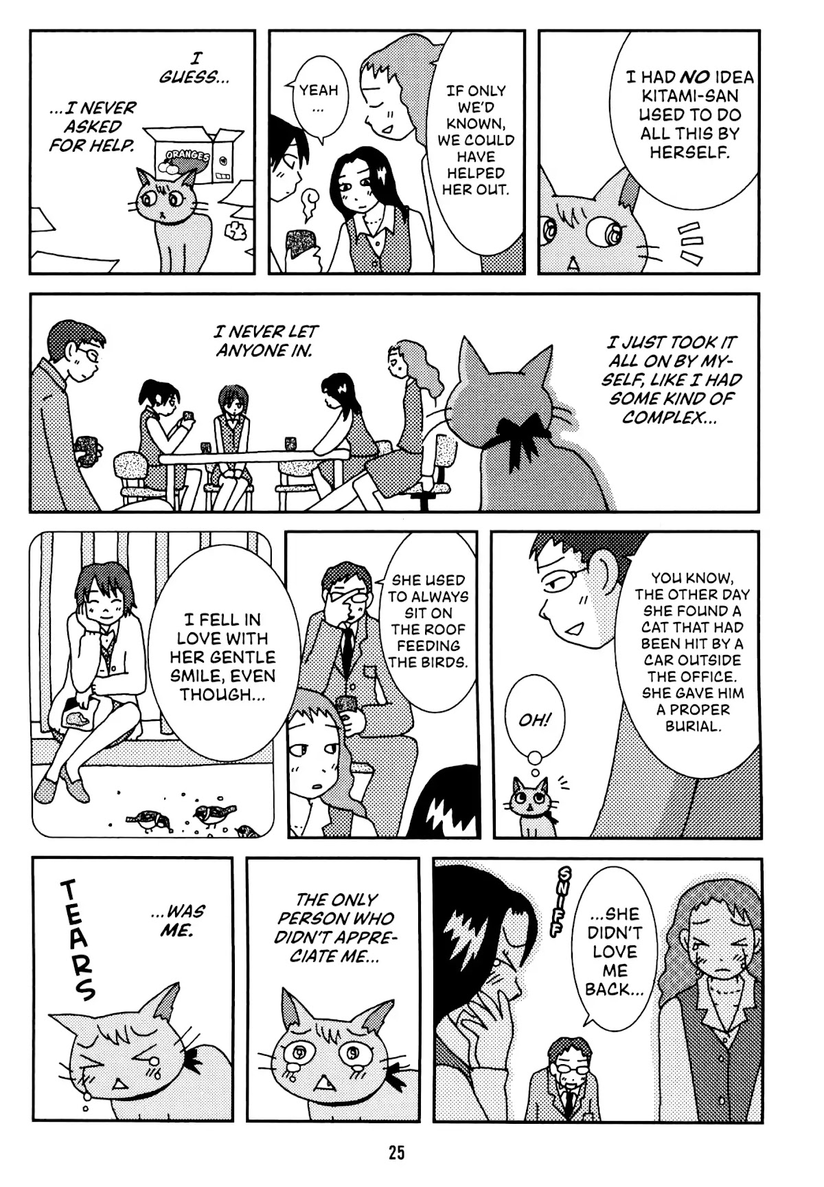 Start With A Happy Ending Chapter 2 page 9 - Chapter 2: Complex