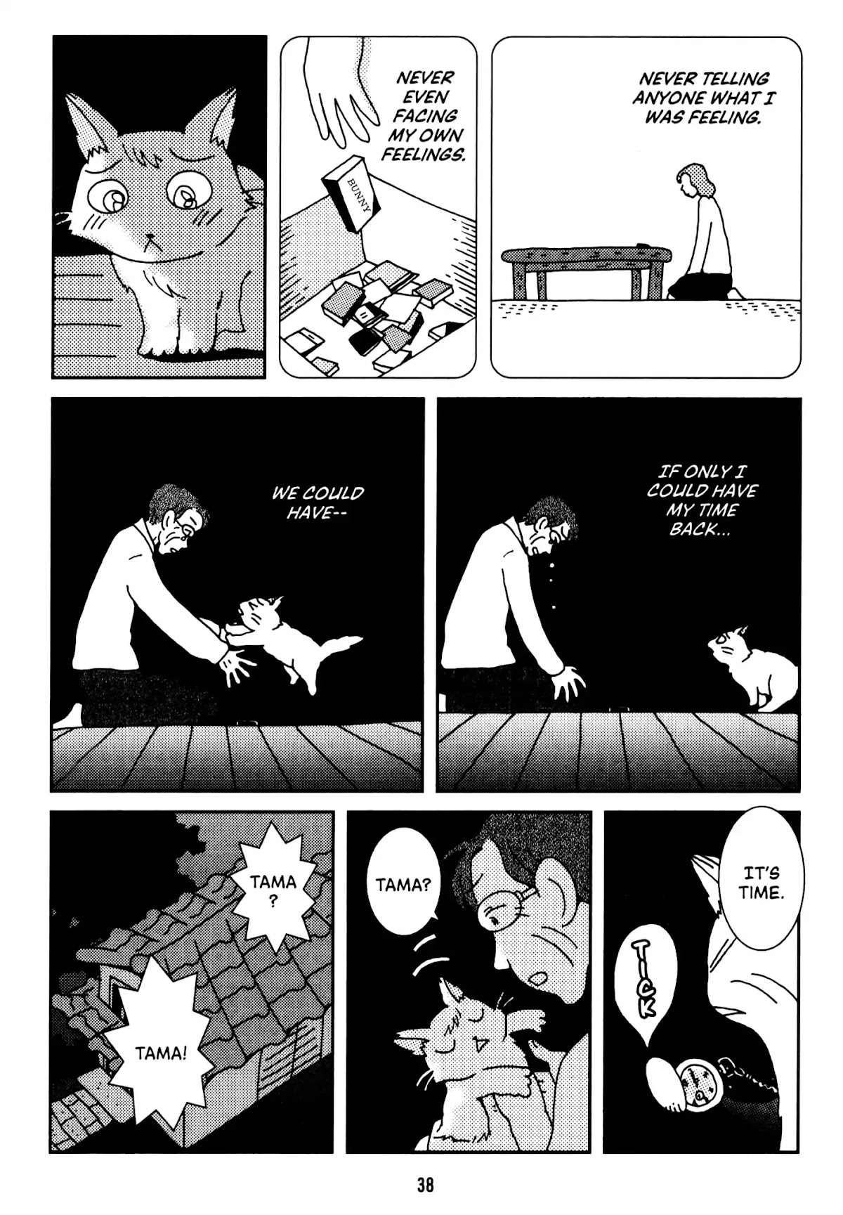 Start With A Happy Ending Chapter 3 page 10 - Chapter 3: Crossing Paths