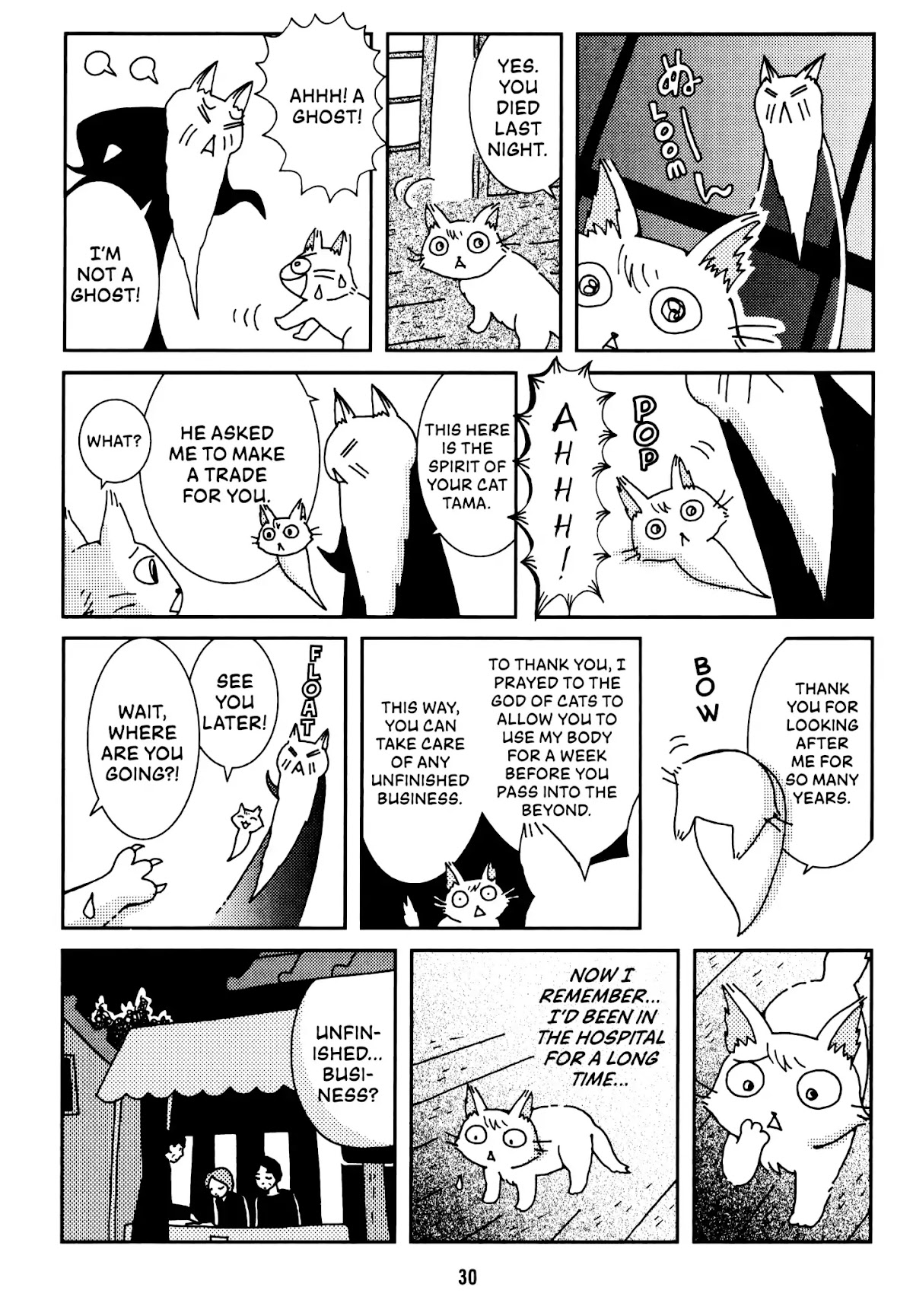 Start With A Happy Ending Chapter 3 page 2 - Chapter 3: Crossing Paths