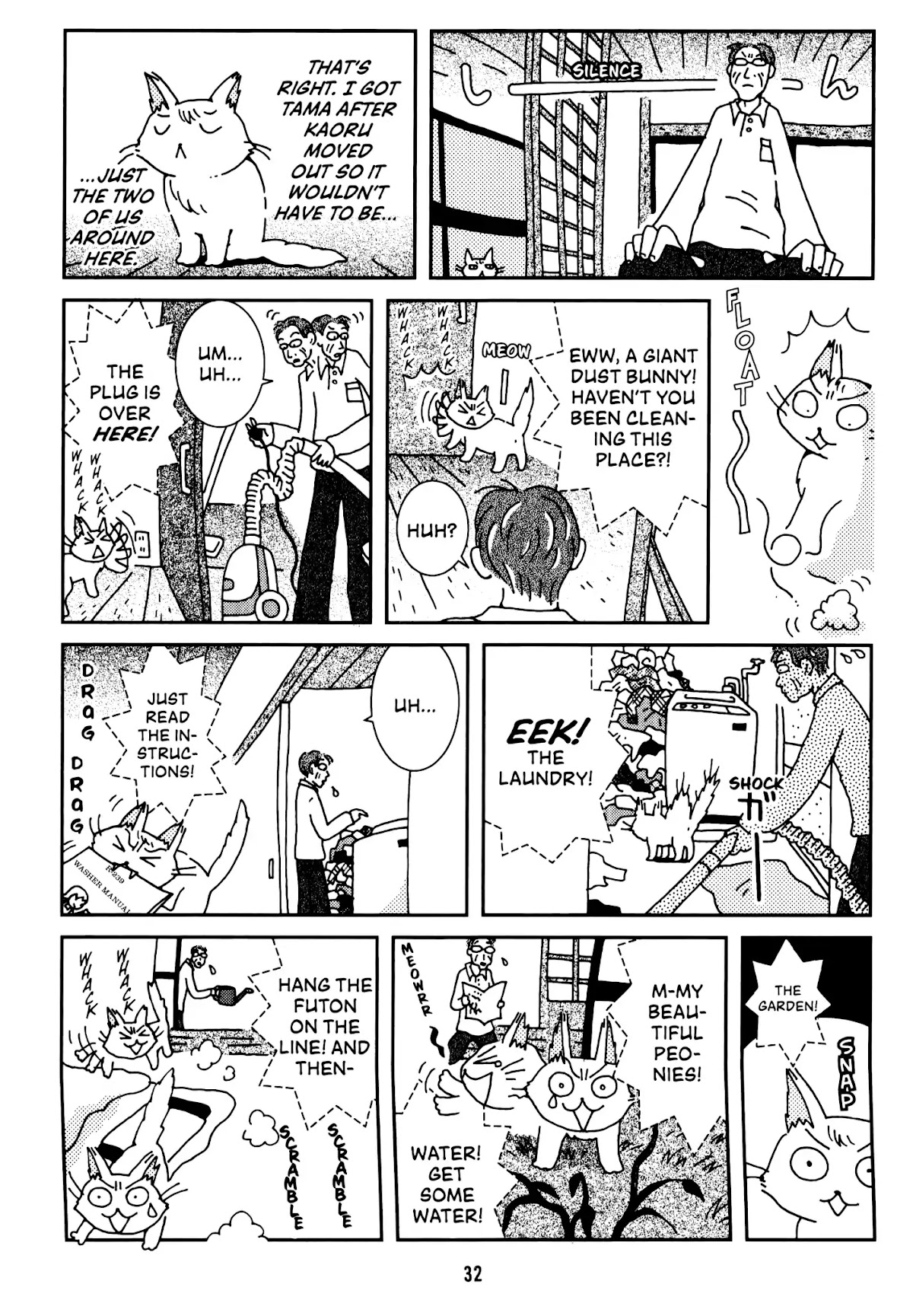 Start With A Happy Ending Chapter 3 page 4 - Chapter 3: Crossing Paths