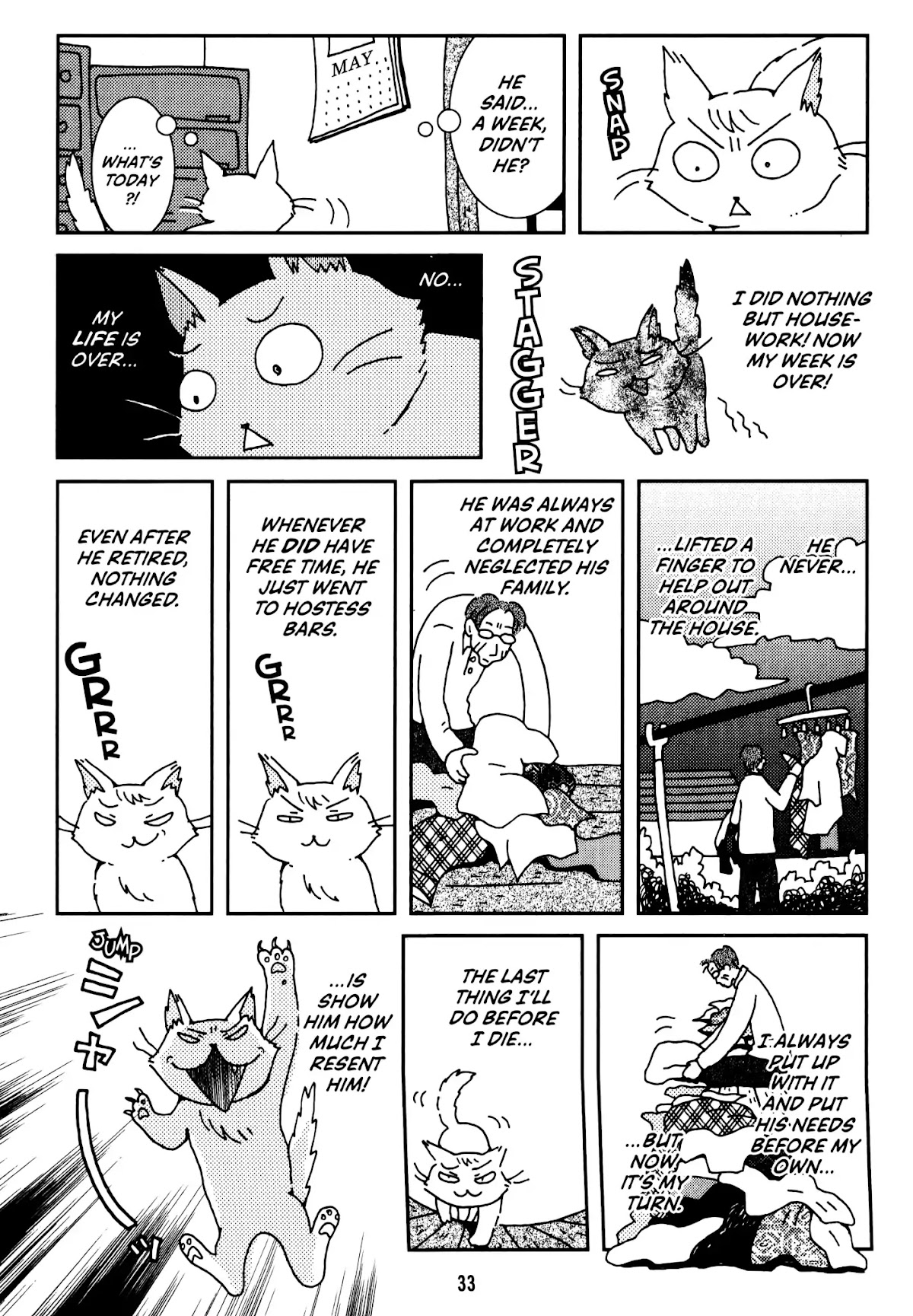 Start With A Happy Ending Chapter 3 page 5 - Chapter 3: Crossing Paths