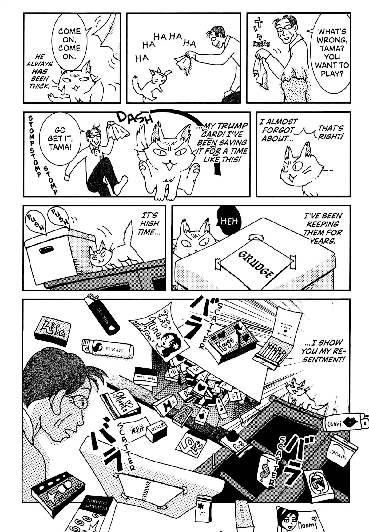 Start With A Happy Ending Chapter 3 page 6 - Chapter 3: Crossing Paths