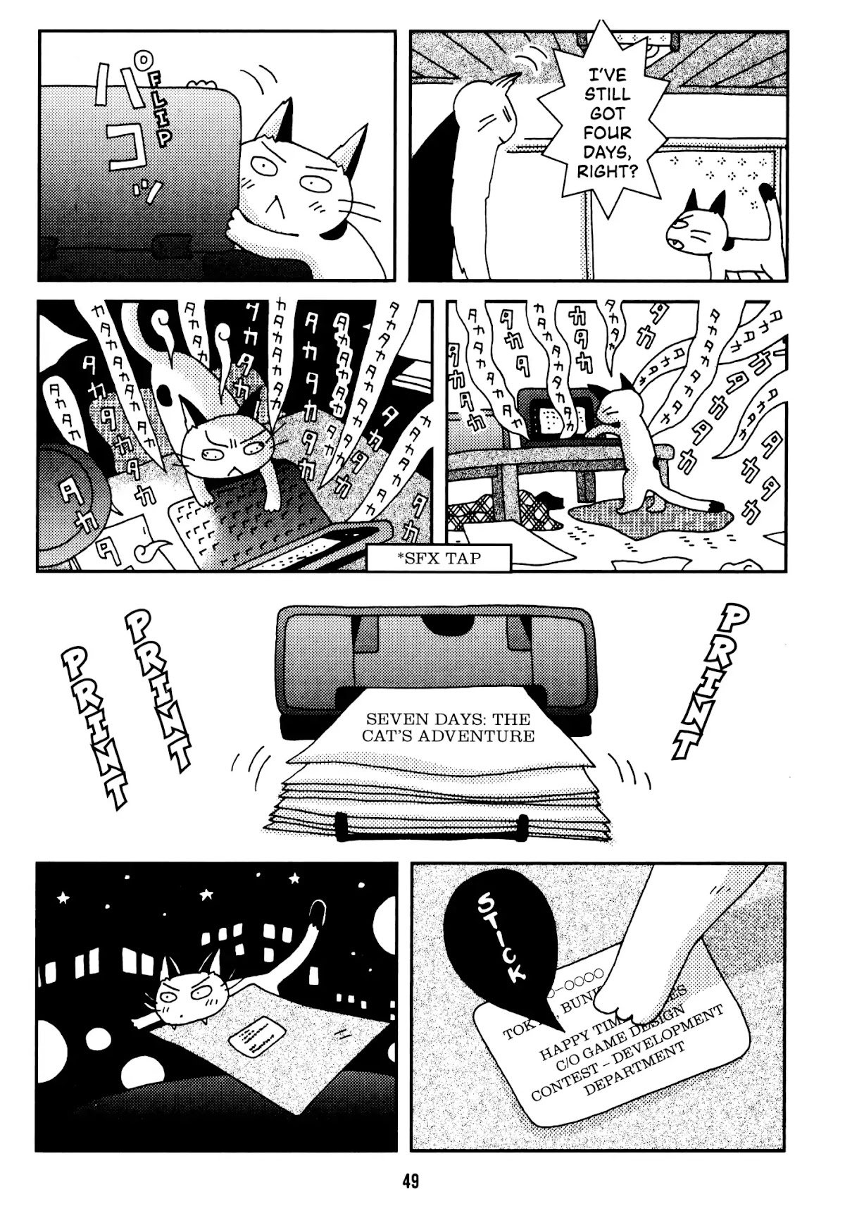 Start With A Happy Ending Chapter 4 page 9 - Chapter 4: Learning From Mistakes