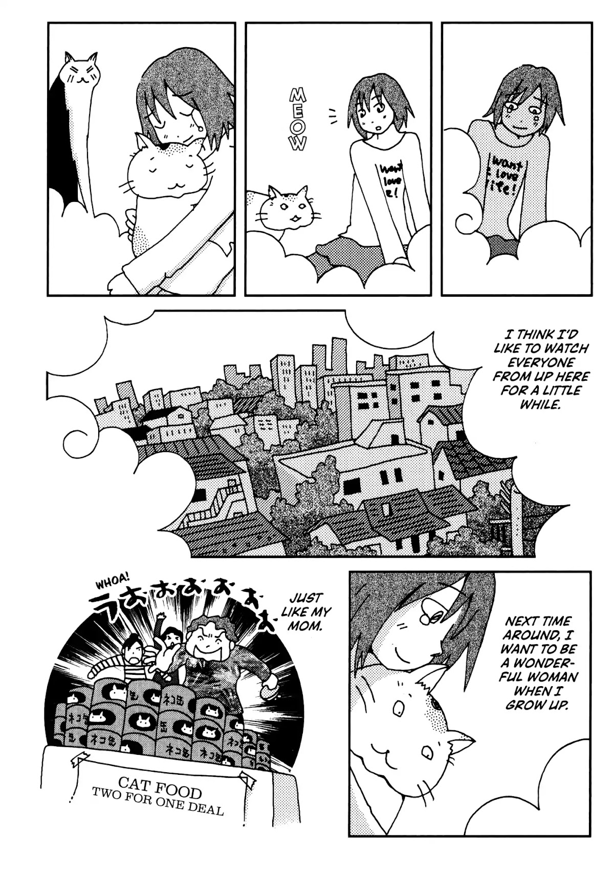 Start With A Happy Ending Chapter 7 page 12 - Chapter 7: Passing The Torch