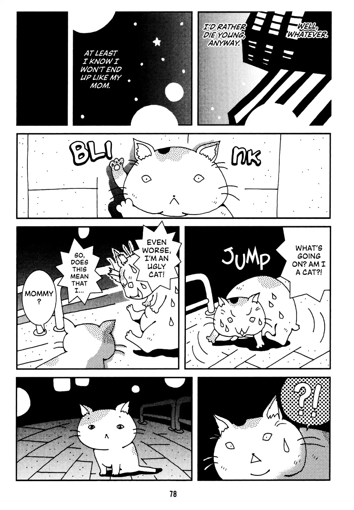 Start With A Happy Ending Chapter 7 page 2 - Chapter 7: Passing The Torch