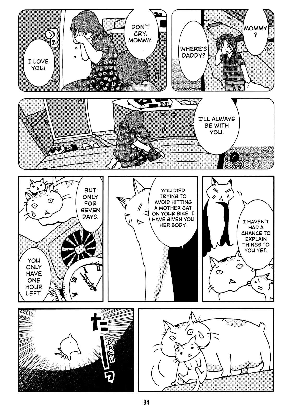 Start With A Happy Ending Chapter 7 page 8 - Chapter 7: Passing The Torch