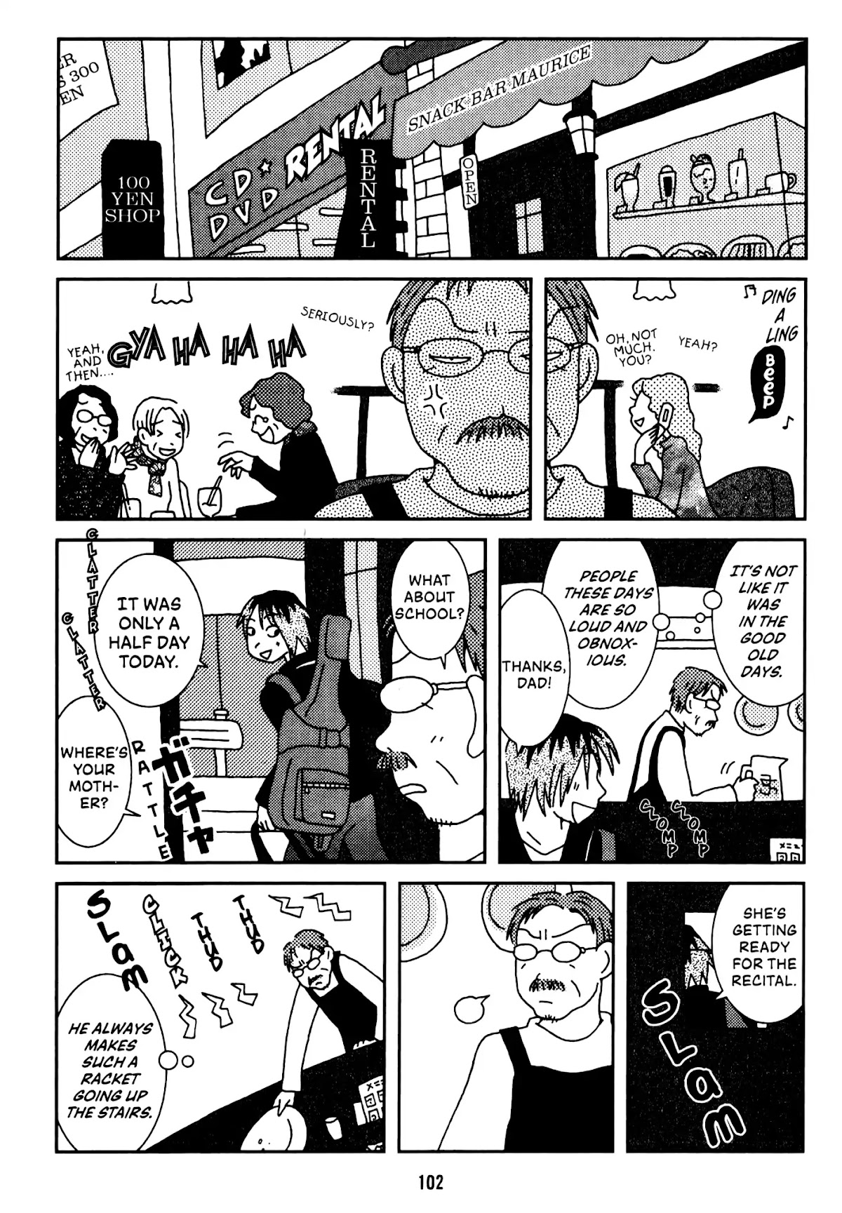 Start With A Happy Ending Chapter 9 page 2 - Chapter 9: Material Attachments