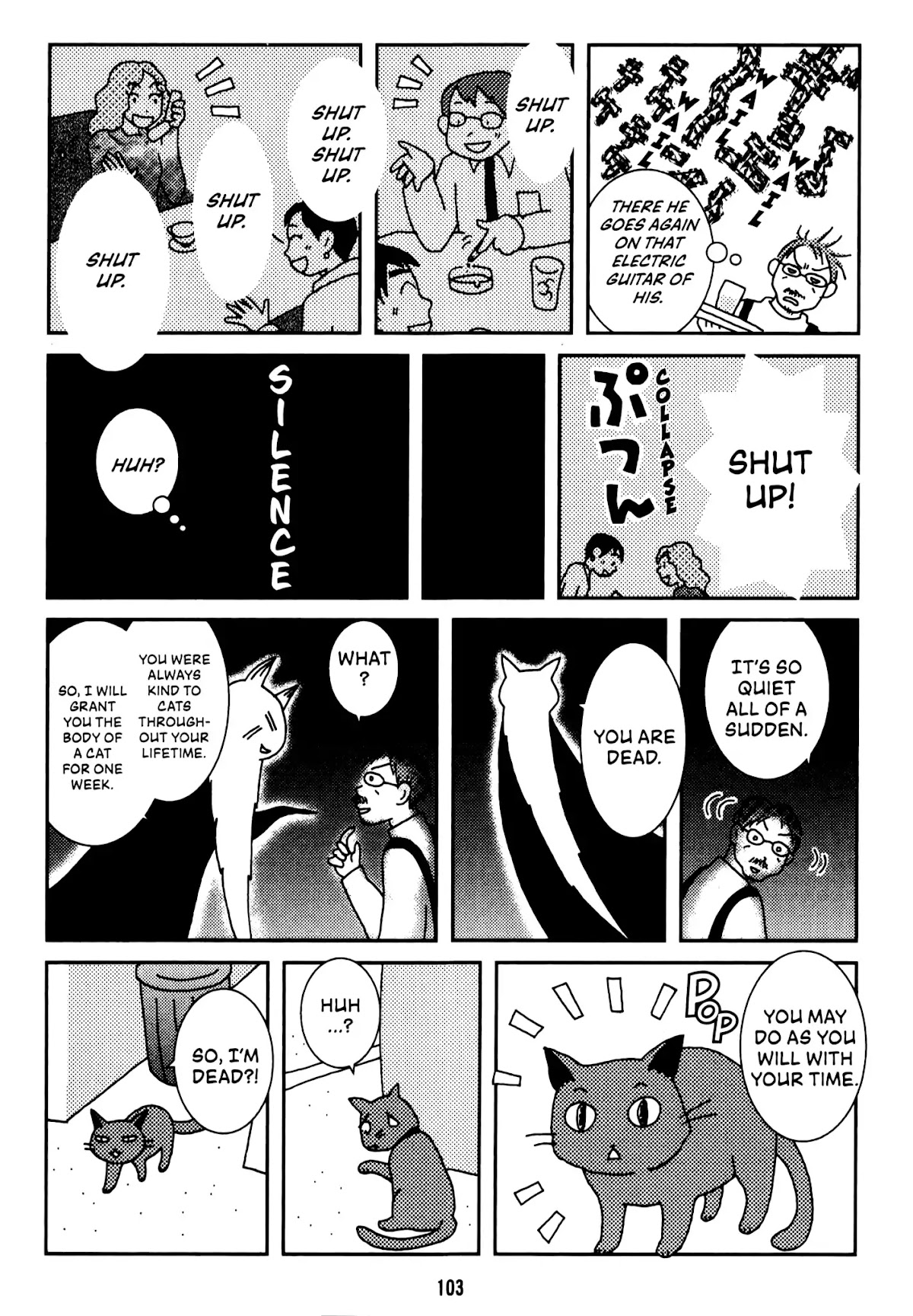 Start With A Happy Ending Chapter 9 page 3 - Chapter 9: Material Attachments