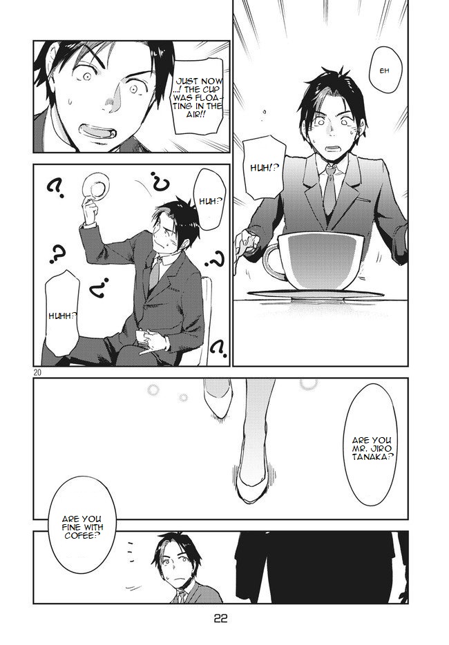 Starting a business in another world!? ~Former corporate slave change jobs and advances in a different world! Building a labyrinth that is impenetrable by the Hero~ Chapter 1.1 page 20 - Chapter 1.1
