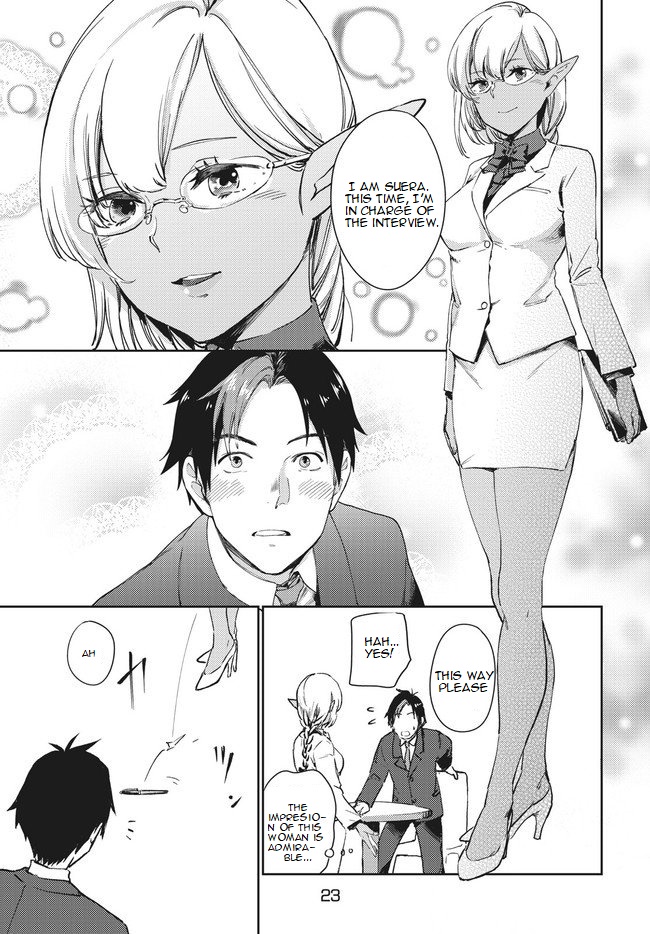 Starting a business in another world!? ~Former corporate slave change jobs and advances in a different world! Building a labyrinth that is impenetrable by the Hero~ Chapter 1.1 page 21 - Chapter 1.1
