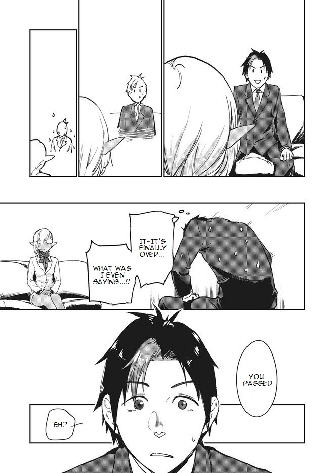 Starting a business in another world!? ~Former corporate slave change jobs and advances in a different world! Building a labyrinth that is impenetrable by the Hero~ Chapter 1.1 page 25 - Chapter 1.1