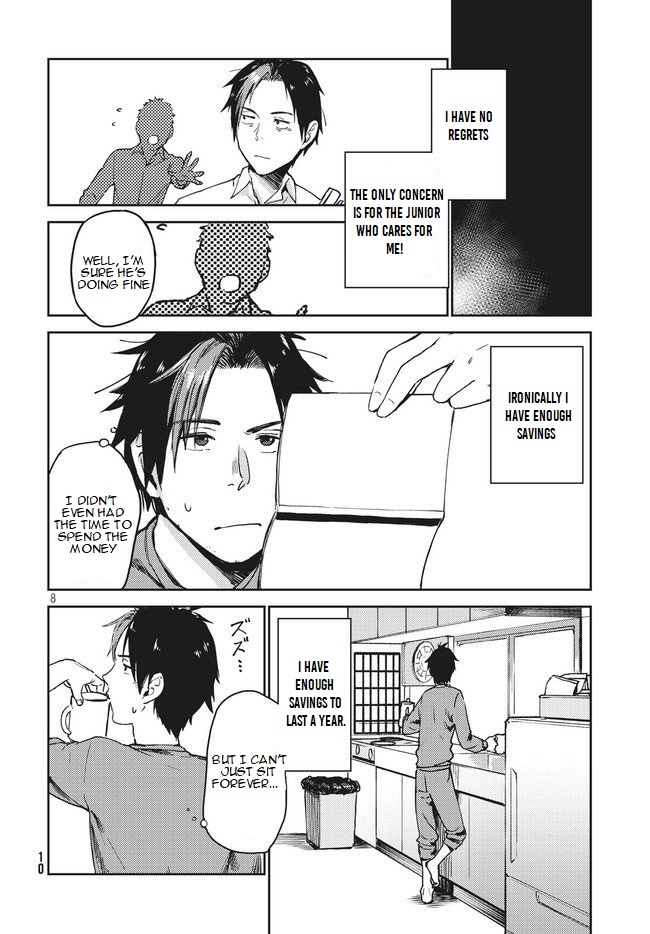 Starting a business in another world!? ~Former corporate slave change jobs and advances in a different world! Building a labyrinth that is impenetrable by the Hero~ Chapter 1.1 page 8 - Chapter 1.1