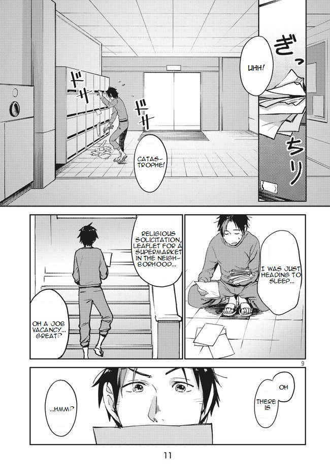 Starting a business in another world!? ~Former corporate slave change jobs and advances in a different world! Building a labyrinth that is impenetrable by the Hero~ Chapter 1.1 page 9 - Chapter 1.1