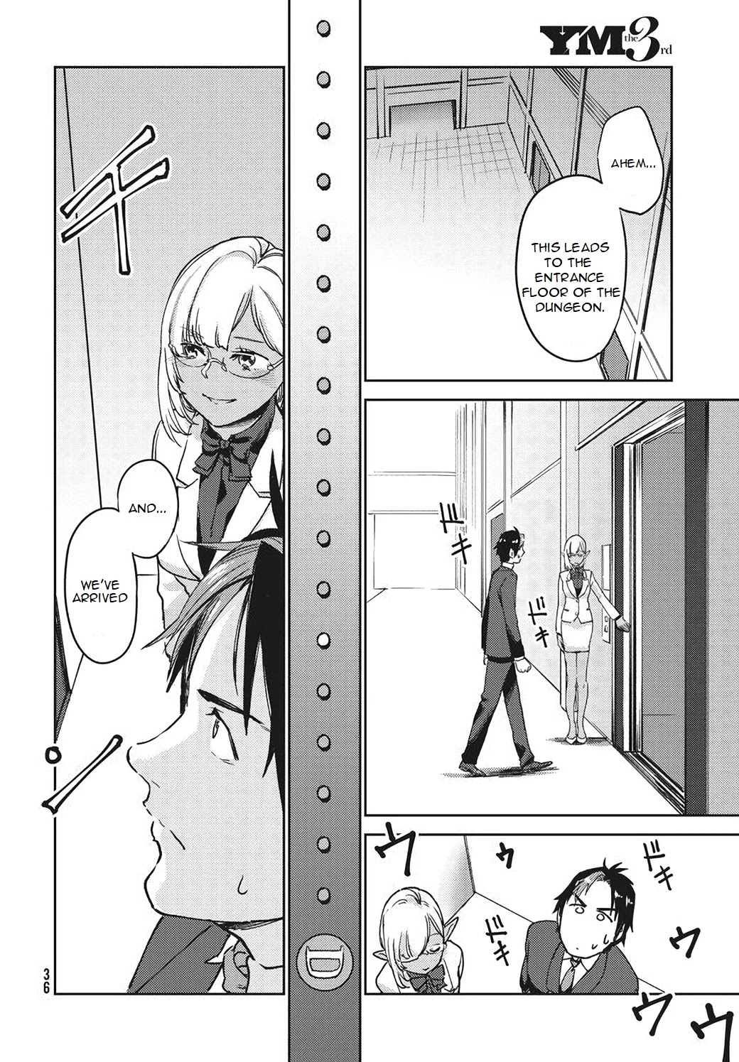 Starting a business in another world!? ~Former corporate slave change jobs and advances in a different world! Building a labyrinth that is impenetrable by the Hero~ Chapter 1.2 page 13 - Chapter 1.2